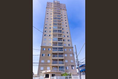 Apartamento à venda com 55m², 2 quartos e 1 vagaFachada