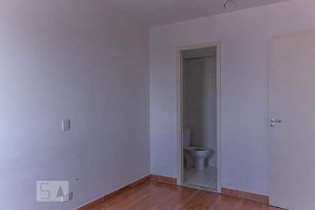 Apartamento à venda com 55m², 2 quartos e 1 vagaSuíte
