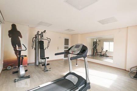 Apartamento à venda com 55m², 2 quartos e 1 vagaAcademia