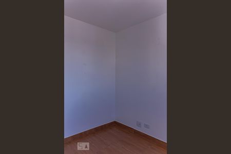 Apartamento à venda com 55m², 2 quartos e 1 vagaQuarto 1