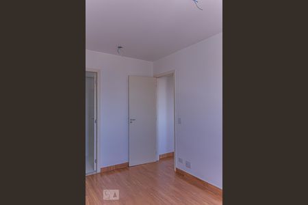 Apartamento à venda com 55m², 2 quartos e 1 vagaSuíte