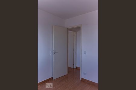 Apartamento à venda com 55m², 2 quartos e 1 vagaQuarto 1