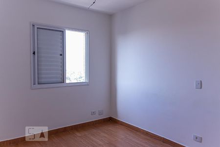 Apartamento à venda com 55m², 2 quartos e 1 vagaSuíte