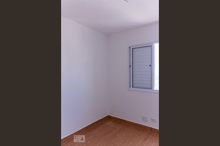 Apartamento à venda com 55m², 2 quartos e 1 vagaQuarto 1