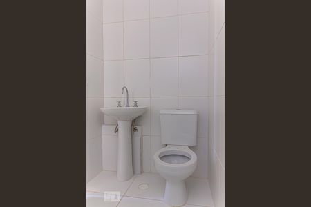 Apartamento à venda com 55m², 2 quartos e 1 vagaBanheiro da Suíte