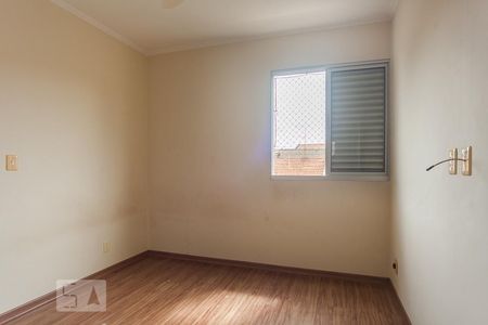 Apartamento à venda com 67m², 2 quartos e sem vagaQuarto 2