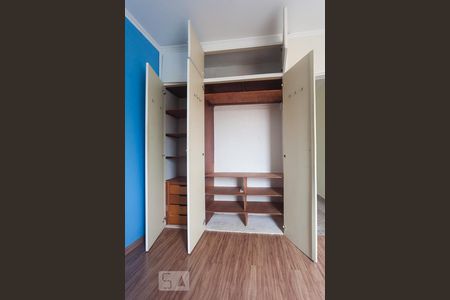 Apartamento à venda com 67m², 2 quartos e sem vagaQuarto 1