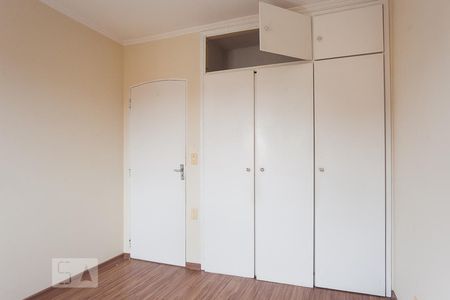 Apartamento à venda com 67m², 2 quartos e sem vagaQuarto 2