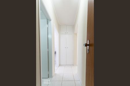 Entrada de apartamento para alugar com 1 quarto, 47m² em Centro, Campinas