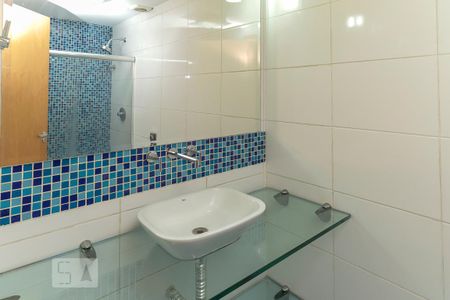 Apartamento para alugar com 150m², 2 quartos e 1 vaga Apartamento para alugar com 150m², 2 quartos e 1 vagaBanheiro Suíte