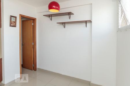 Apartamento para alugar com 150m², 2 quartos e 1 vaga Apartamento para alugar com 150m², 2 quartos e 1 vagaÁrea de Serviço