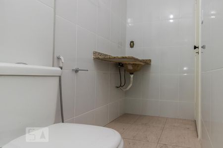 Apartamento à venda com 105m², 3 quartos e 1 vagaBanheiro social