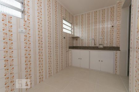 Apartamento para alugar com 66m², 2 quartos e 1 vaga Apartamento para alugar com 66m², 2 quartos e 1 vagaCozinha
