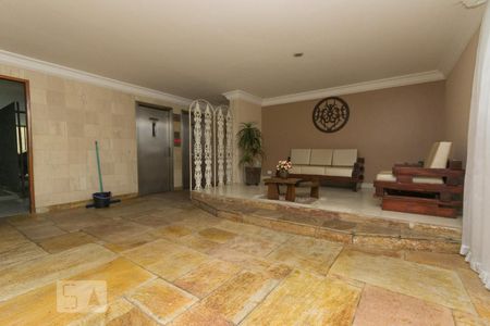 Apartamento para alugar com 66m², 2 quartos e 1 vaga Apartamento para alugar com 66m², 2 quartos e 1 vagaHall