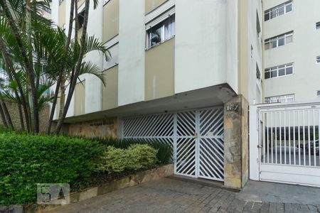 Apartamento para alugar com 66m², 2 quartos e 1 vaga Apartamento para alugar com 66m², 2 quartos e 1 vagaFachada