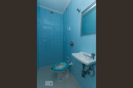 Apartamento para alugar com 66m², 2 quartos e 1 vaga Apartamento para alugar com 66m², 2 quartos e 1 vagaBanheiro de serviço