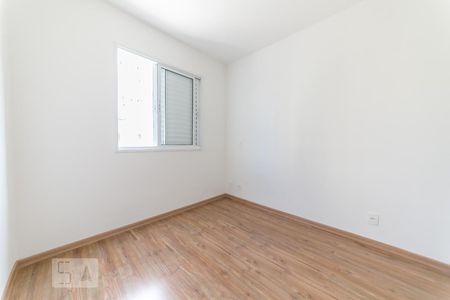 Apartamento para alugar com 70m², 3 quartos e 2 vagas Apartamento para alugar com 70m², 3 quartos e 2 vagasSuíte