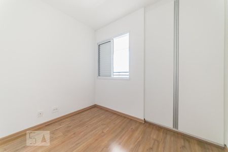 Quarto 1 de apartamento para alugar com 3 quartos, 70m² em Mansões Santo Antônio, Campinas