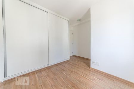 Apartamento para alugar com 70m², 3 quartos e 2 vagas Apartamento para alugar com 70m², 3 quartos e 2 vagasSuíte