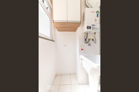 Apartamento para alugar com 70m², 3 quartos e 2 vagas Apartamento para alugar com 70m², 3 quartos e 2 vagasLavanderia