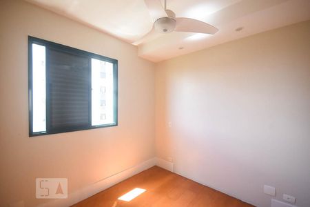 Apartamento à venda com 75m², 2 quartos e 2 vagasSuíte 