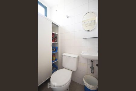 Apartamento à venda com 75m², 2 quartos e 2 vagasBanheiro de serviço