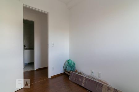 Apartamento à venda com 63m², 2 quartos e 1 vagaQuarto 