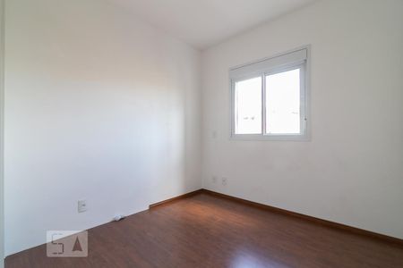 Apartamento à venda com 63m², 2 quartos e 1 vagaSuíte