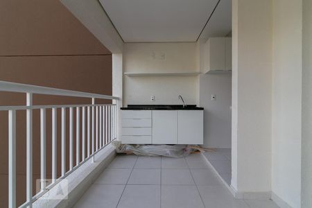 Apartamento à venda com 63m², 2 quartos e 1 vagaTerraço gourmet 