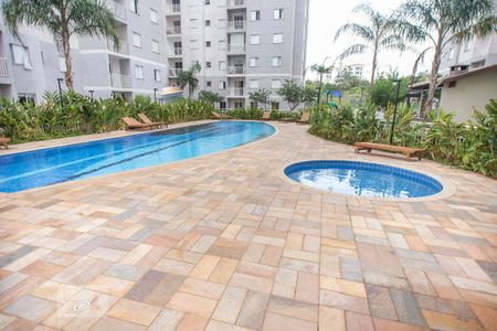 Apartamento para alugar com 54m², 2 quartos e 1 vaga Apartamento para alugar com 54m², 2 quartos e 1 vagaPiscina