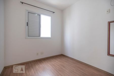 Quarto 1 de apartamento para alugar com 2 quartos, 54m² em Jardim das Samambaias, Jundiaí