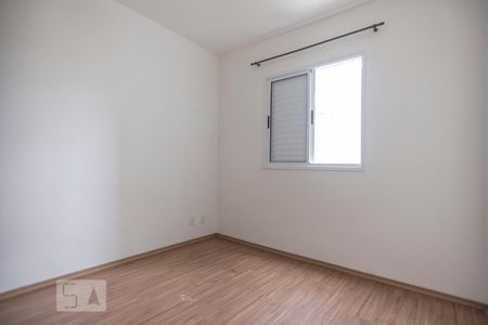 Apartamento para alugar com 54m², 2 quartos e 1 vaga Apartamento para alugar com 54m², 2 quartos e 1 vagaQuarto 2