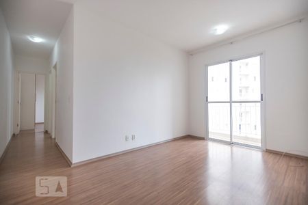 Sala de apartamento para alugar com 2 quartos, 54m² em Jardim das Samambaias, Jundiaí