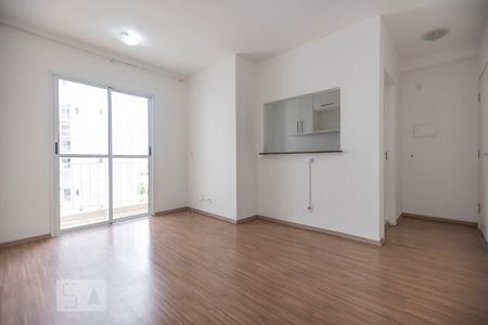 Sala de apartamento para alugar com 2 quartos, 54m² em Jardim das Samambaias, Jundiaí