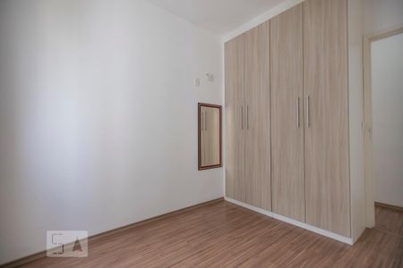 Quarto 1 de apartamento para alugar com 2 quartos, 54m² em Jardim das Samambaias, Jundiaí