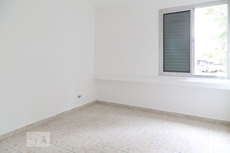 Apartamento à venda com 70m², 2 quartos e 1 vagaQuarto 1