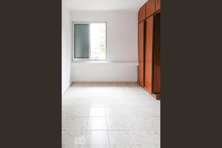 Apartamento à venda com 70m², 2 quartos e 1 vagaQuarto 2