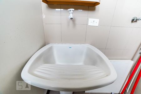 Apartamento à venda com 70m², 2 quartos e 1 vagaÁrea de Serviço