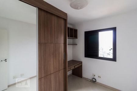 Apartamento à venda com 85m², 3 quartos e 2 vagasQuarto 2