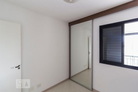 Apartamento à venda com 85m², 3 quartos e 2 vagasQuarto 1