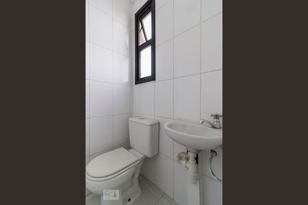 Apartamento à venda com 85m², 3 quartos e 2 vagasBanheiro de serviço