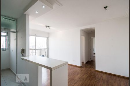Sala de apartamento à venda com 2 quartos, 63m² em Cambuci, São Paulo