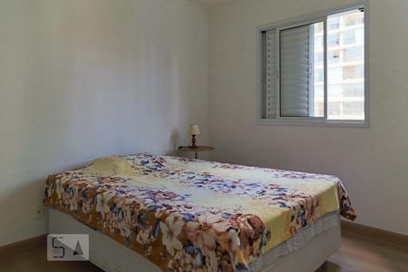 Quarto 2 de apartamento à venda com 2 quartos, 59m² em Cipó do Meio, São Paulo