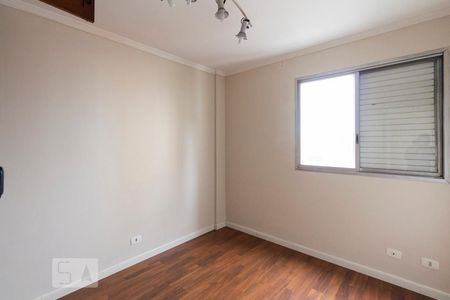 Apartamento à venda com 70m², 2 quartos e 1 vagaQuarto 1