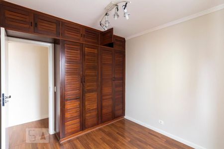 Apartamento à venda com 70m², 2 quartos e 1 vagaQuarto 1