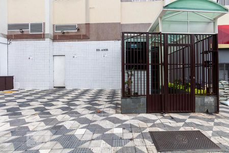 Apartamento à venda com 70m², 2 quartos e 1 vagaFachada
