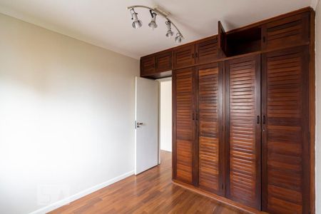 Apartamento à venda com 70m², 2 quartos e 1 vagaQuarto 1