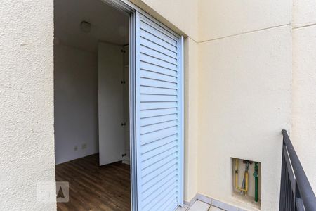 Apartamento à venda com 90m², 2 quartos e 2 vagas Apartamento à venda com 90m², 2 quartos e 2 vagasSacada Quarto 2