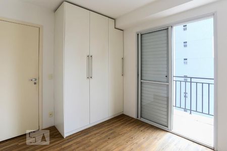 Apartamento à venda com 90m², 2 quartos e 2 vagas Apartamento à venda com 90m², 2 quartos e 2 vagasQuarto 2