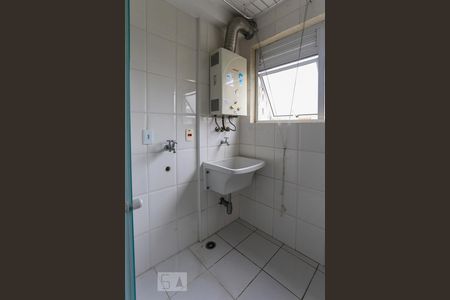 Apartamento à venda com 90m², 2 quartos e 2 vagas Apartamento à venda com 90m², 2 quartos e 2 vagasÁrea de Serviço